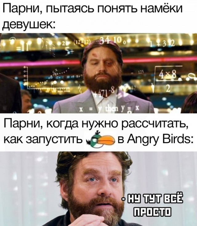 Немного картинок для настроения - 153