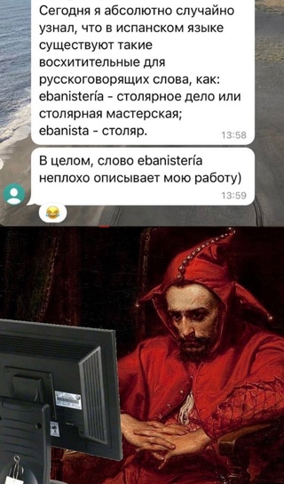 Забавные комментарии из социальных сетей (17.07.23)