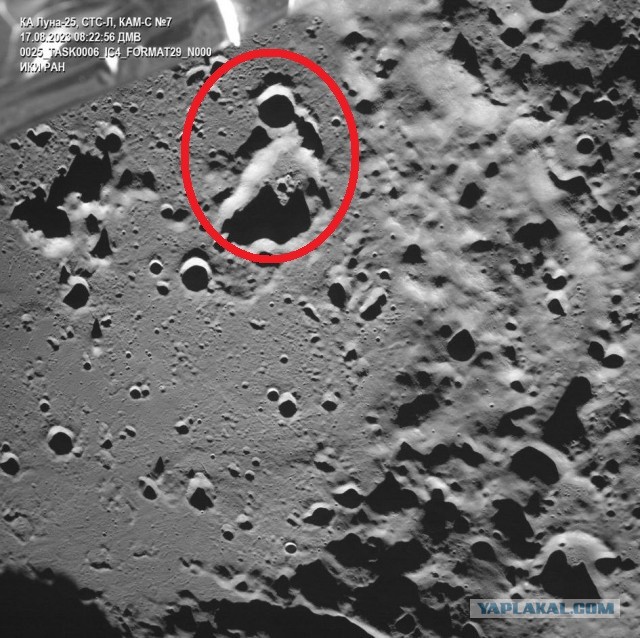 "Луна-25" сделала первый снимок лунной поверхности, сообщил "Роскосмос"