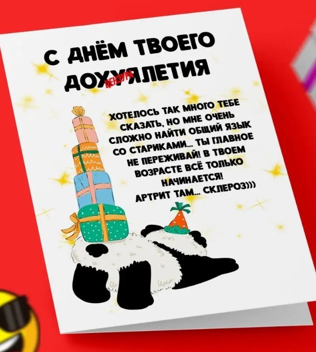 "Дальнобойщики — они до бабы голодные всегда". Исповедь проститутки