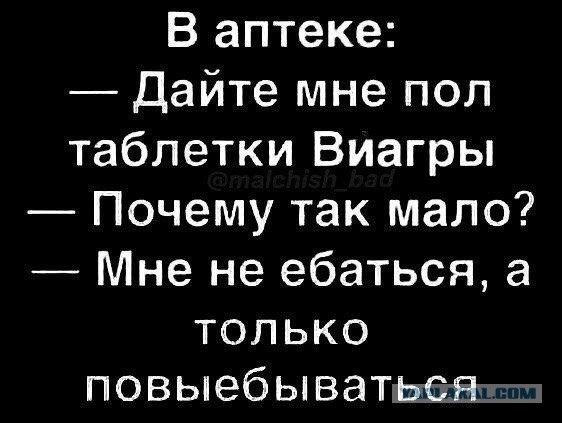 30 пошло-дегракартинок