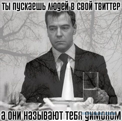 Елена, вы получили 6 запросов...