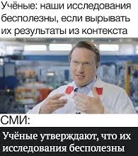 "Ты мразь конченая! Ты только попробуй! Марина Сергеевна, отойдите, я его задушу!"