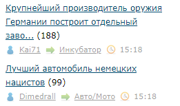 Крупнейший производитель оружия Германии построит отдельный завод, чтобы выпускать боеприпасы для Украины