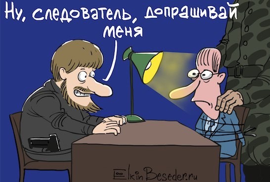 Компанию карикатуриста Елкина* внесли в реестр иноагентов