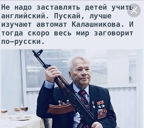 Сингапурская оружейная компания представила штурмовую винтовку нового поколения