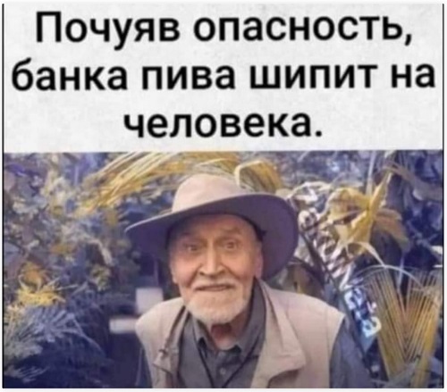 Баяны со старого телефона. Часть вторая