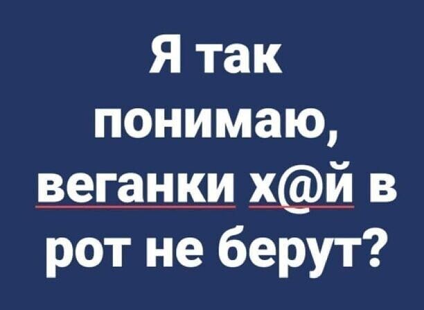 Юмор в картинках и без