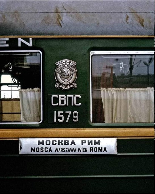 Редкие кадры и архивные снимки 12.06.24