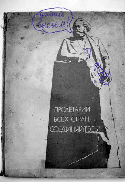 Потерянный жанр