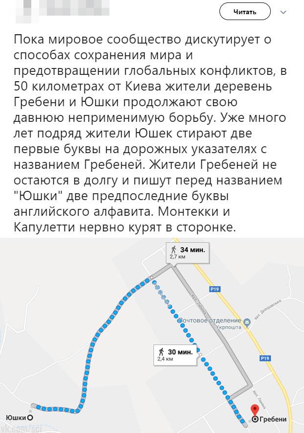 Картинки неразобранные
