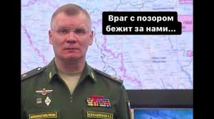 Стрельба в Судже