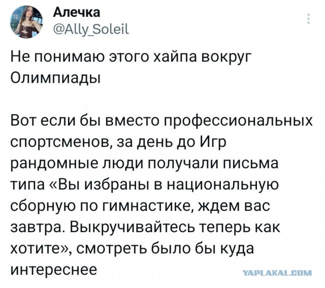 Вариант