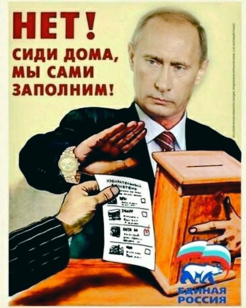 Богомаз: российские силы пресекли попытку проникновения ДРГ в Брянской области