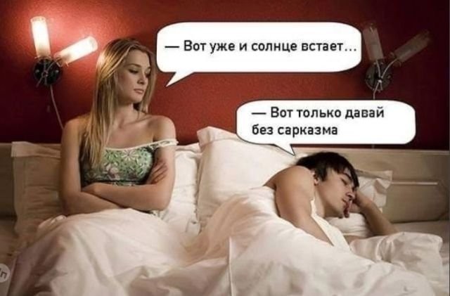 Быстрое деградирование