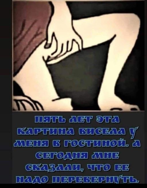 Картинки разные с надписями и без