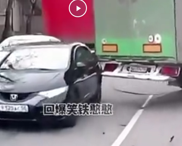 Подборка ДТП из поднебесной