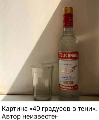 У рубля нет курса