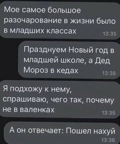 Завалялось тут случайно немного забавных картинок
