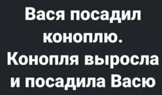 Веселые картинки в пятницу (24.01)