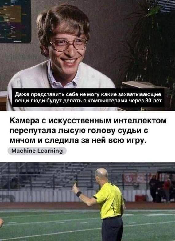 Завалялось тут случайно немного забавных картинок
