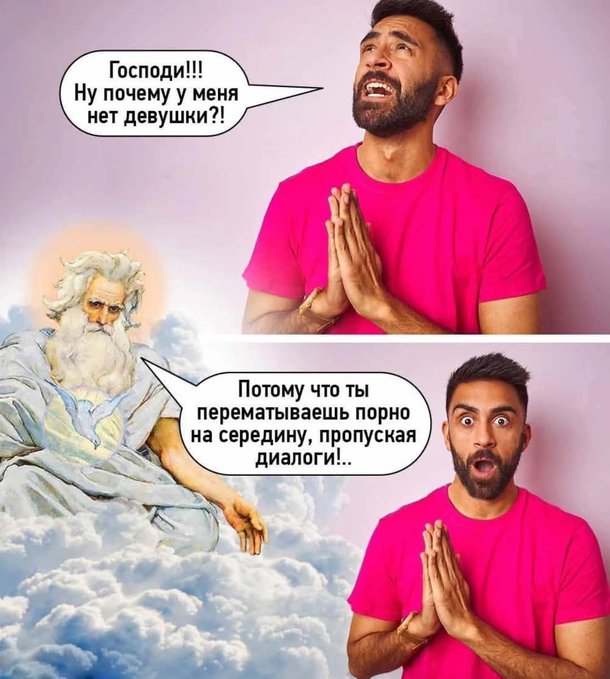 Завалялось тут случайно немного забавных картинок