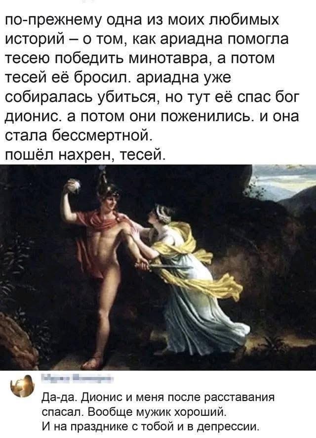 Так себе картинки 27.03.25
