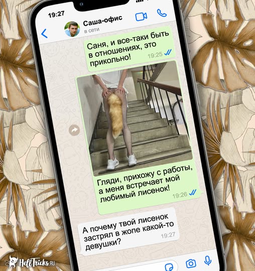 Завалялось тут случайно немного забавных картинок