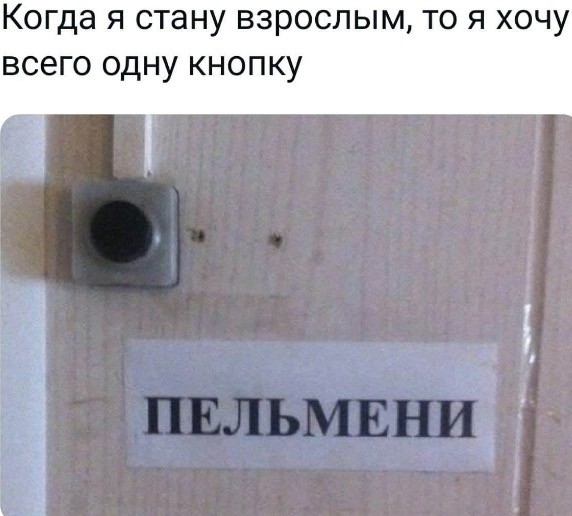 Так себе картинки 22.06.25