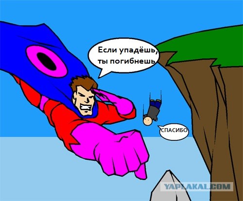 Почему мне не жалко Аэрофлот