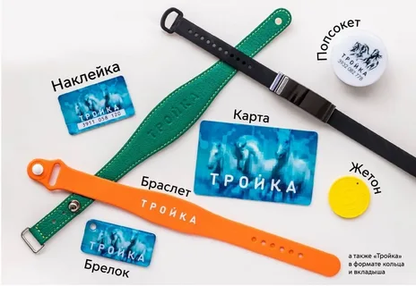 Штраф за старость