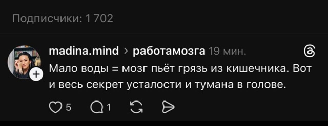 Дэвид Духовный