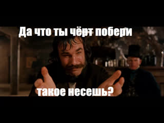 Судья молодец! (Казахстан)