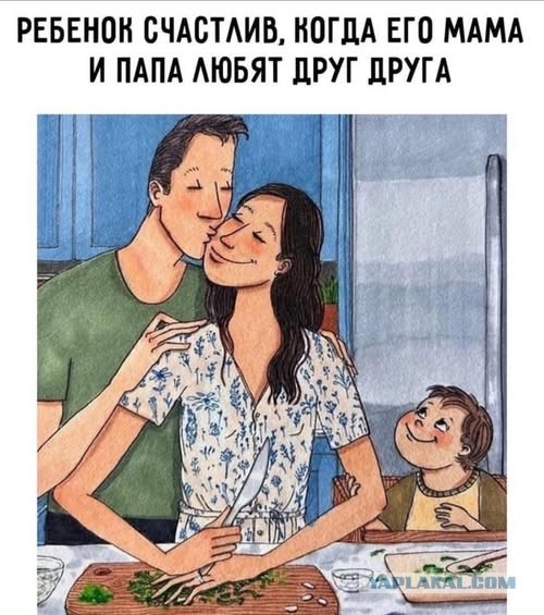 Веселые картинки в пятницу (07.11)