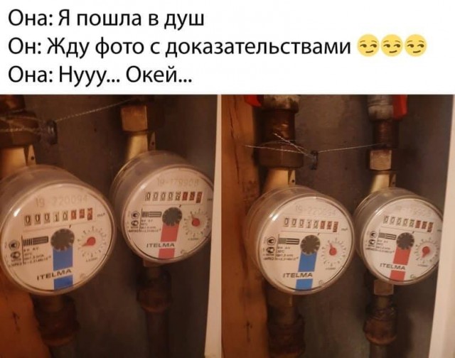 Картинки для деградации 90 (разной степени свежести)