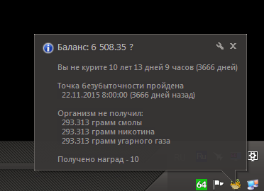 17-летнему подростку удалили почерневшее от вейпов лёгкое и вручили его в пакете