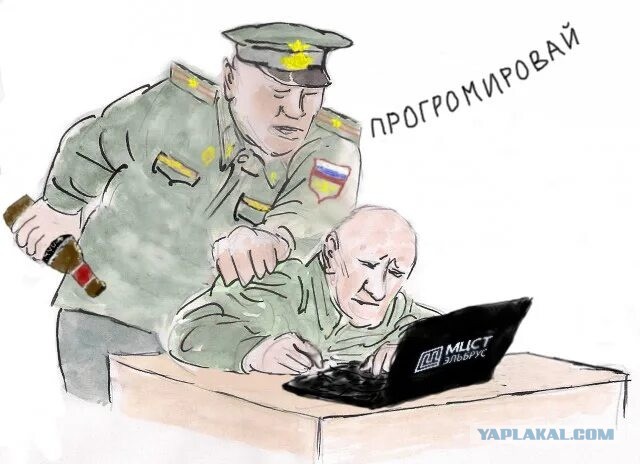 Аналог Roblox хотят создать в России
