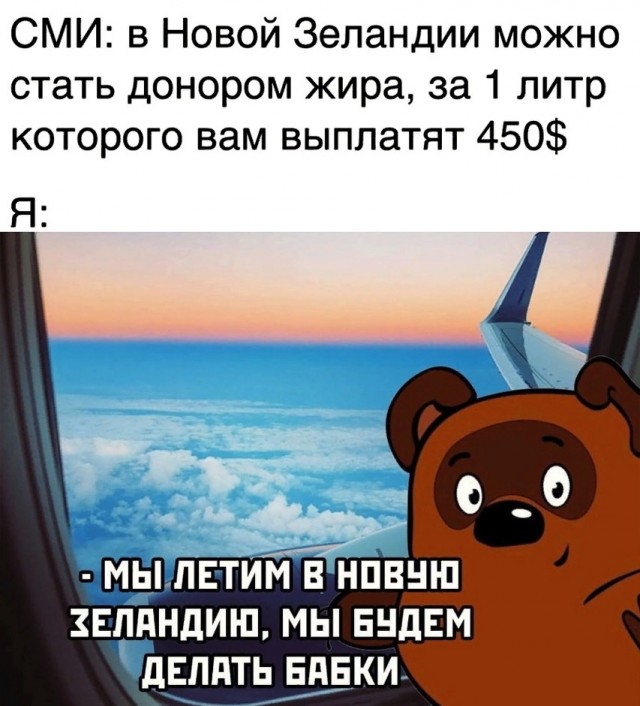Среды картинки