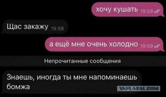 Веселые картинки _)