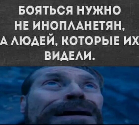 Картинки разные с надписями и без