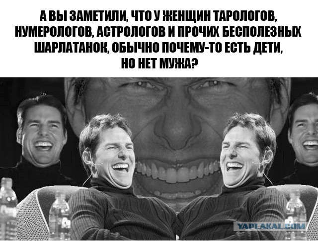 Картинки для деградации 143 (разной степени свежести)