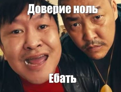 Трамп считает Кубу своей следующей целью после Ирана