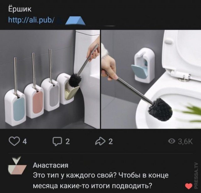 Веселые картинки в пятницу (27.03)