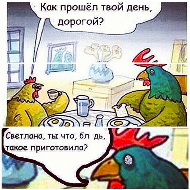 Быстрые рецепты от Совы. Паэлья с морепродуктами
