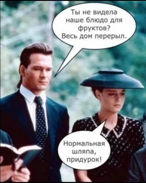 Пятничные картинки