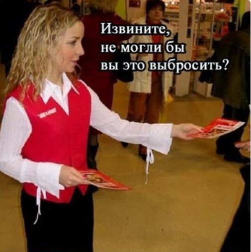 Картиночки, баянчики в начале мая