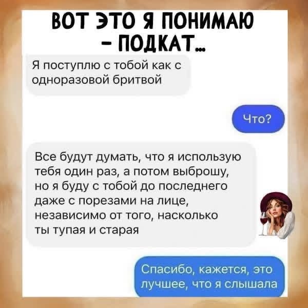 Картинки всякие разные невпопад 1.3