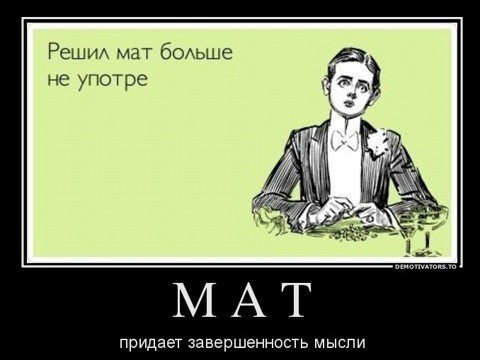 Кхэм...
