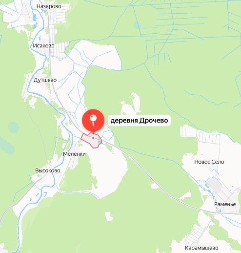 Будьте бдительны!!!