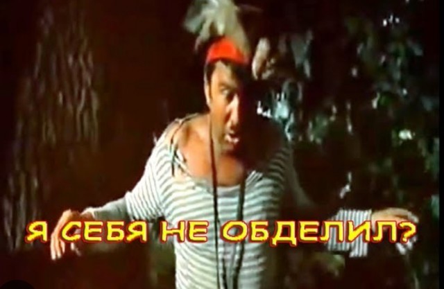 Что там в Крыму?